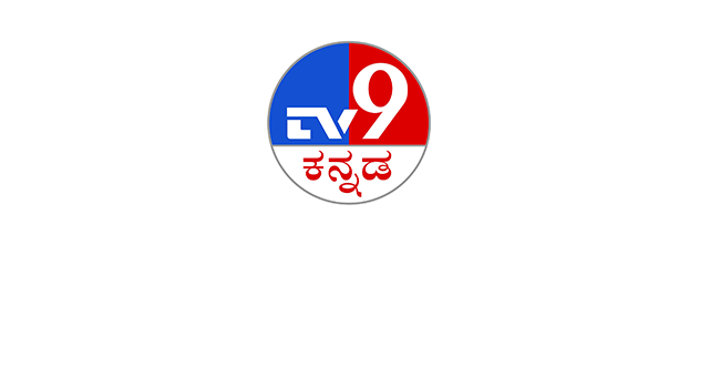 Tv 9 Gujarathi
